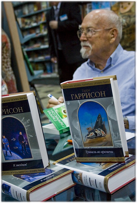 В Москве состоится встреча американского фантаста Гарри Гаррисона с читателями